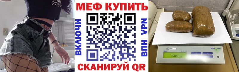 Наркошоп купить ГАШ  Марихуана  MDMA  Меф мяу мяу  COCAIN  Суворов