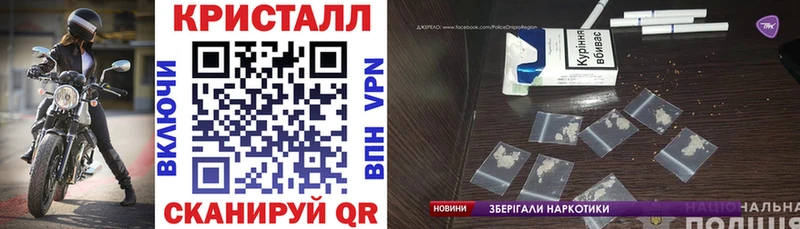 Amphetamine VHQ  Купить где  Суворов 