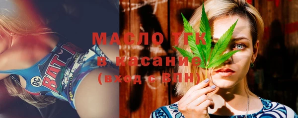 скорость Верея