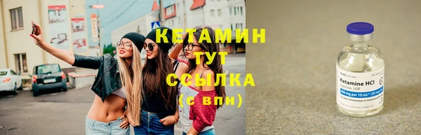 альфа пвп Верхнеуральск