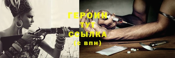 скорость Верея