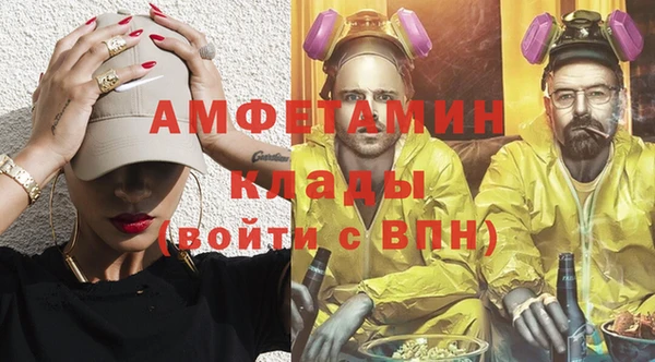 марки lsd Верхний Тагил