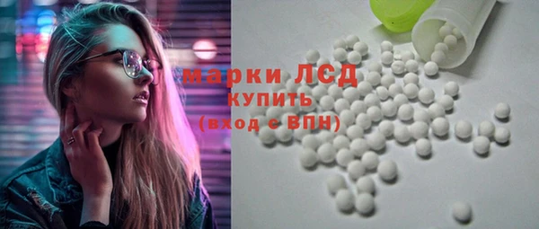 альфа пвп Верхнеуральск