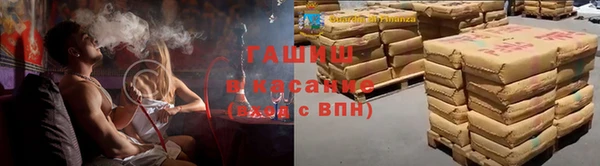 марки lsd Верхний Тагил