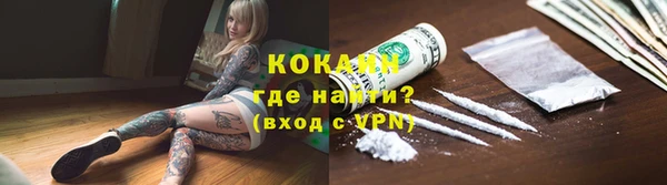 марки lsd Верхний Тагил