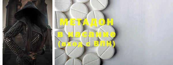 альфа пвп Верхнеуральск