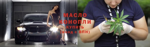 альфа пвп Верхнеуральск