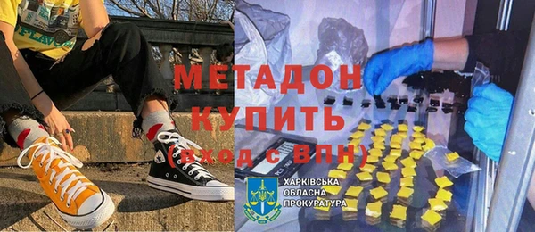 альфа пвп Верхнеуральск