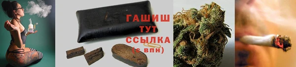 марки lsd Верхний Тагил