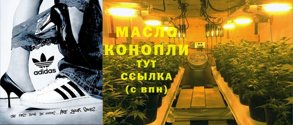 альфа пвп Верхнеуральск