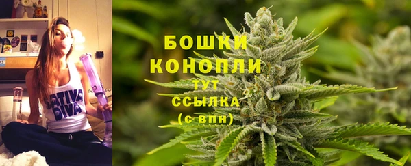 марки lsd Верхний Тагил