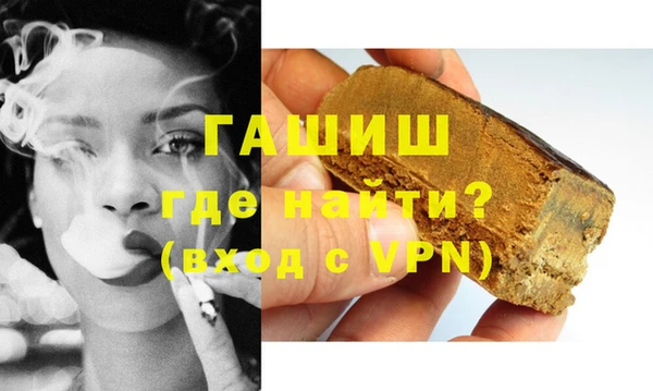скорость Верея