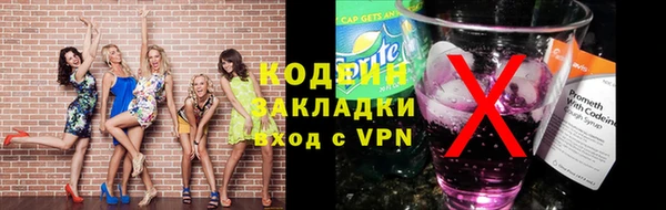 альфа пвп Верхнеуральск