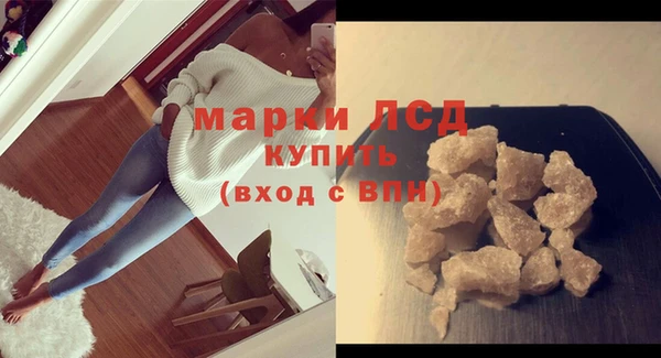 альфа пвп Верхнеуральск