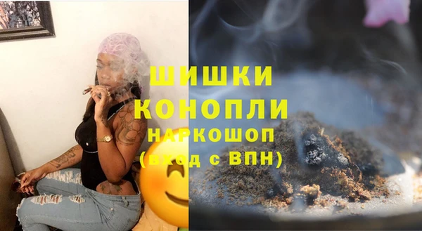 марки lsd Верхний Тагил