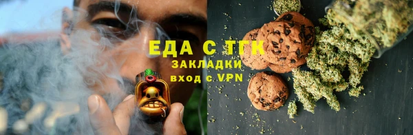 марки lsd Верхний Тагил