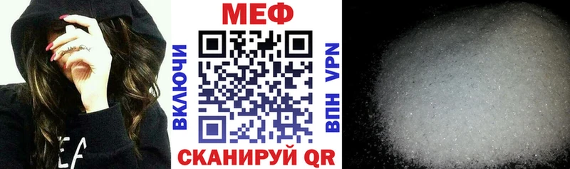 Купить где  Суворов  МЯУ-МЯУ 4 MMC 