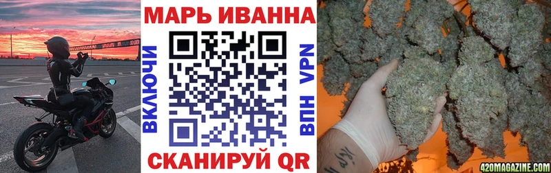 Шишки марихуана ГИДРОПОН  Купить где  Суворов 